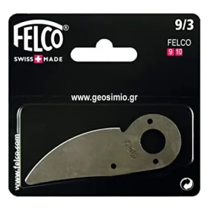 λεπίδα ψαλιδιών FELCO 9/3